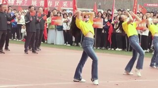 长沙理工大学第二十届田径运动会体育老师舞蹈表演