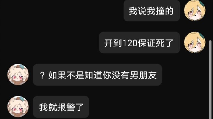 Đừng quá phi lý