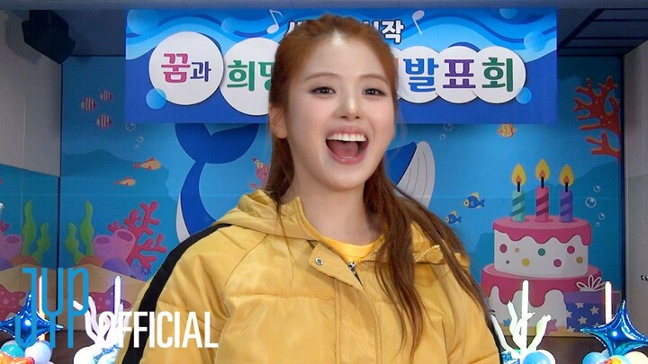 【NMIXX】Anak Kim Jiwoo, kamu memang sangat baik, kamu benar-benar, benar-benar, benar-benar sangat ba