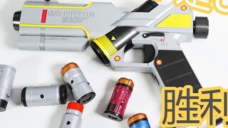 [Model Toys and Sundries Department] Happy 25th Anniversary of Tiga! Contains unexpected Easter eggs