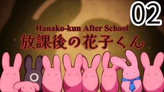 Houkago Shonen Hanako-kun [After School Hanako-kun] Episode 2