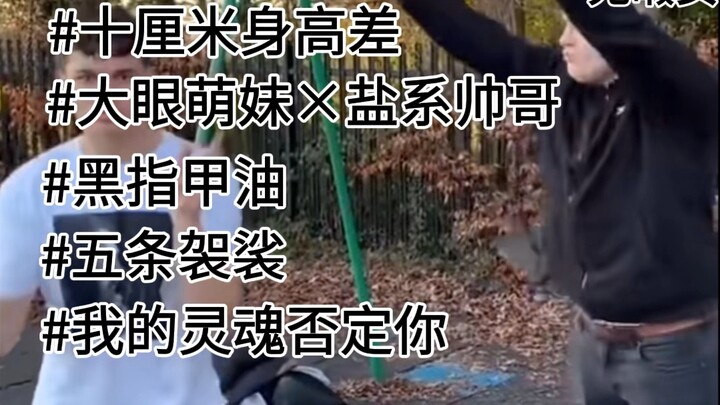 [Five Summers] Sister Wuxia menindas dunia dengan gaya Amerika