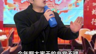 有人看乐子，有人照镜子