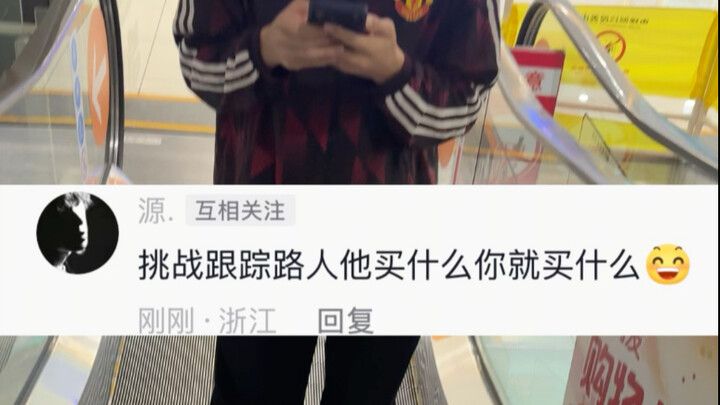 If you dare say it, I dare take the challenge!