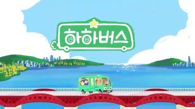 Ha Ha Bus E02 sub indo