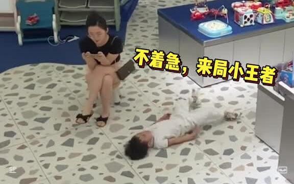 เด็กน้อย! รู้ไหมว่ากลเม็ดเล็กๆ เหล่านี้แม่ของหนูเคยใช้มาตั้งหลายปีแล้วนะ!