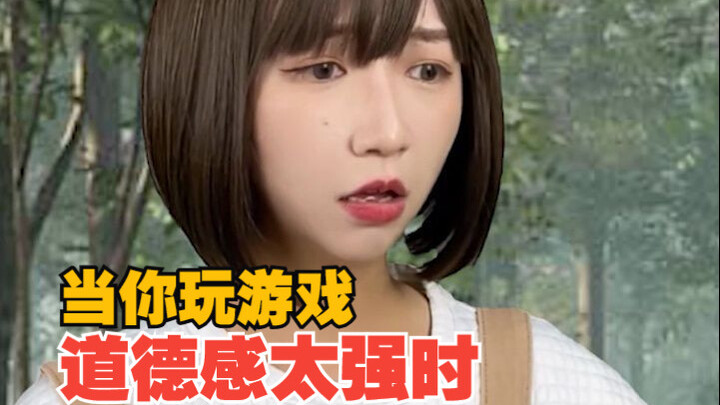 Di dalam game aja nggak berani jadi penjahat