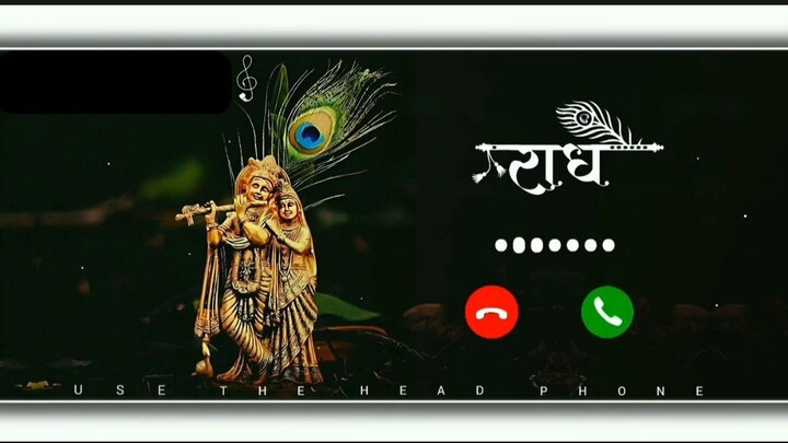 Radhe Krishna Ringtone
