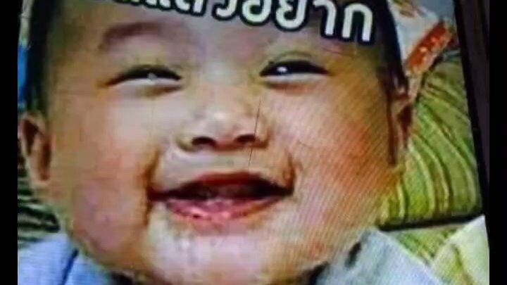 #การท้าดวลอัปโหลดวีดีโอ2