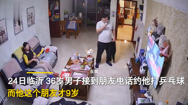 A 9-year-old boy plays table tennis every day with a 36-year-old partner, keeping in touch via a sma