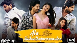Ala Vaikunthapurramuloo 2025 الترجمة العربية