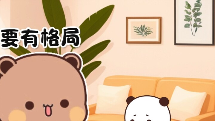 ลูกสาวเดินตามพ่อ