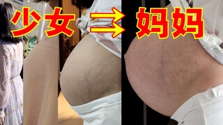 Dari seorang gadis muda hingga menjadi seorang ibu, sebuah catatan lengkap tentang perubahan fisik s