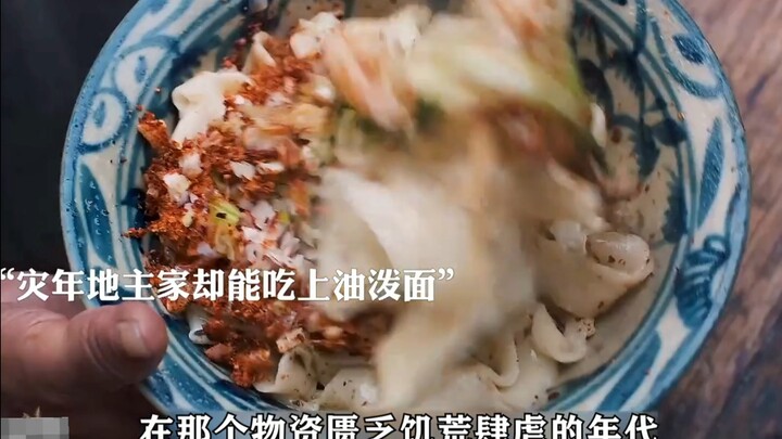 In times of famine, common people suffered from hunger and cold, while landlords feasted endlessly, 
