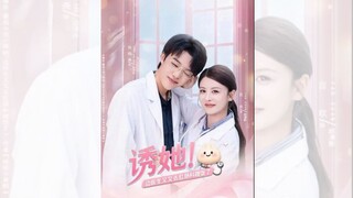 DỤ DỖ CÔ ẤY, BÁC SĨ BIÊN LẠI ĐẾN KHOA HẬU MÔN ĂN CHỰC RỒI