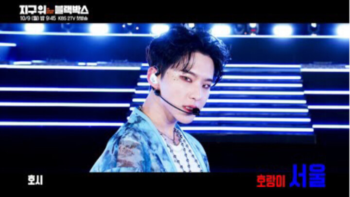 [Black Box of Earth 🌍🎥] Hoshi’s 1-Minute Highlight in Seoul | SEVENTEEN Kwon Soon-young