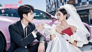 🍒Rich Girl Got Married To Stranger On The Street,But She Didn't Expect Him To Be Rich CEO