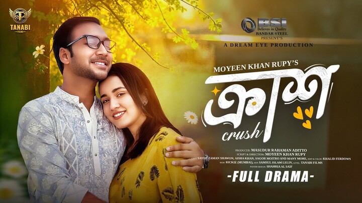 Crush Bangla New Natok #Shawon #Aisha Khan #bangla new natok 2025