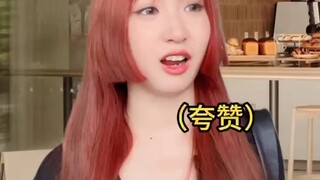 เพื่อนของคุณที่ฆ่าเพื่อนเก่าอย่างลับๆ...