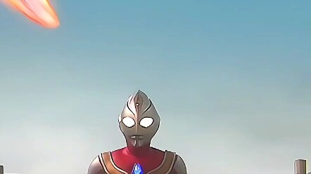 Ultraman Dyna