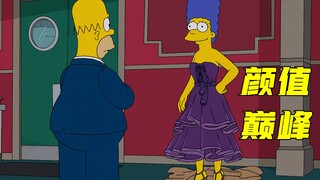 The Simpsons: Lisa jatuh cinta pada pria gendut, tapi itu menghancurkan hidupnya!