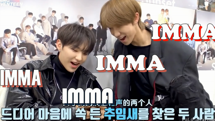 รู้มั้ยว่าเสี่ยวปาเอามีม IMMA ใส่ลงไปในเพลงด้วย!