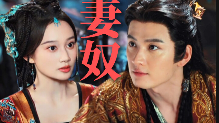 Hạ Tĩnh Viêm: Lên tiếng to nhất nhưng lại nói những điều nhút nhát nhất, hai người họ khiến tôi có c