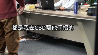 ช่างเป็นสงครามธุรกิจที่สะใจจริงๆ! ตอนต่อไป