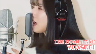 [ซับจีนญี่ปุ่น] เพลง Yoru ni Kakeru - YOASOBI [THE HOME TAKE]