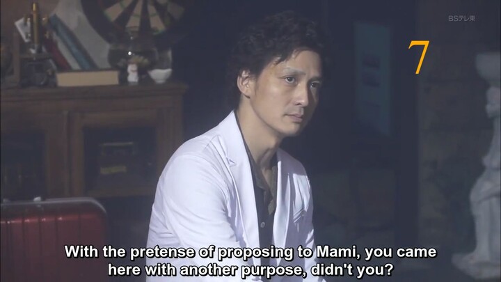 Cheers To Miki Clinic 2019 Japanese Drama Eng Sub Episode 7