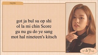 IVE 아이브 'Kitsch' Easy Lyrics