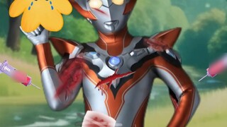 The disappearance of Ultraman