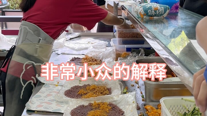 Nice lady, the shopkeeper is naughty!