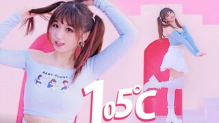 来一口105℃的肉肉白丝甜妹！【楔子】