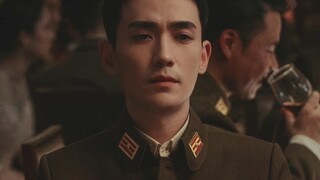 [Zhu Yilong/Jiang Wen/Liu Yijun/Wang Jinsong] ทหารควบคุม Wild Rose || อัลลิน (คำเตือนรถ)