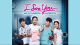 I See You E11 | English Subtitle | Supernatural, Romance | Thai Drama