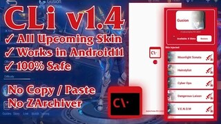 LATEST | All Upcoming Skin Works in Android 11 | AULUS PATCH