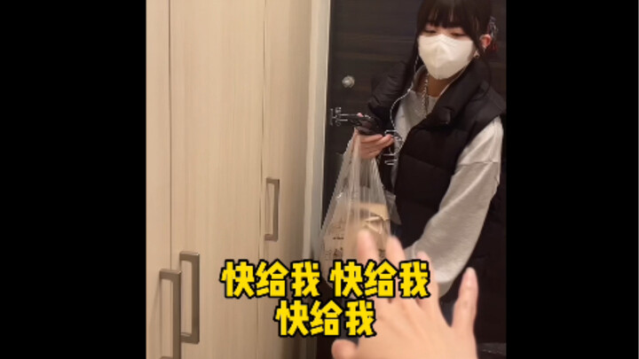 Japanese Middle School Students' Errand Routine