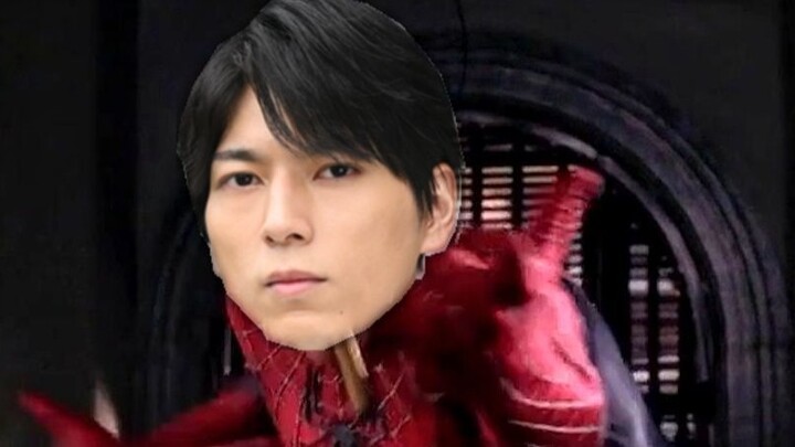 จัสติส สไปเดอร์แมน คาโดดะคุง