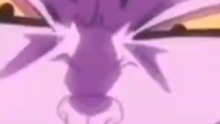 dragon ball