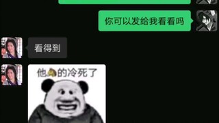 《贩剑小技巧》