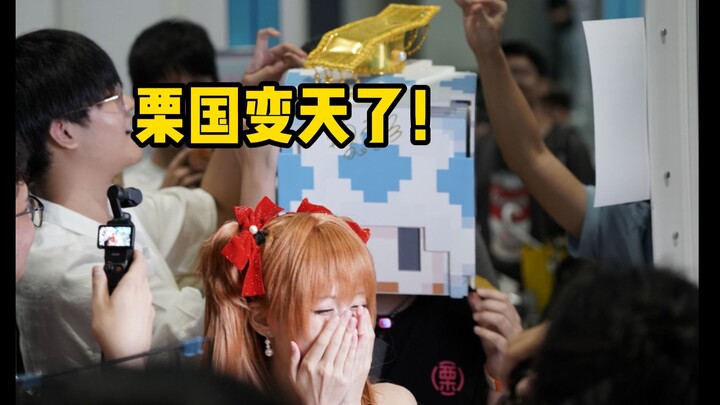 【Chân Lệ】Trải nghiệm góc nhìn thứ nhất: BW Tiểu Lam bày “yến tiệc Hồng Môn”, đập ly ngay tại chỗ để 