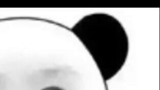 How many bugs are there in "Douluo Dalu" so far?