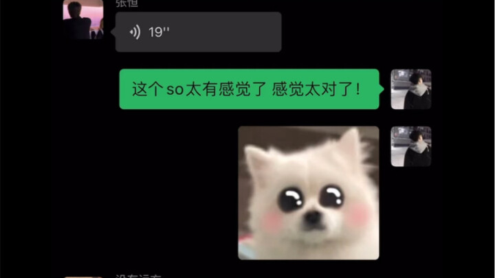 ภาษาอังกฤษจำนวนมาก