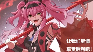 相里要：有种强烈的既视感；鸣潮漫画，作者：@toi_pngr