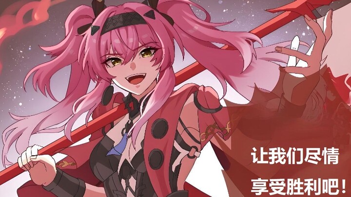相里要：有种强烈的既视感；鸣潮漫画，作者：@toi_pngr