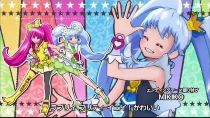 Happiness charge precure ending 1 indonesian cover