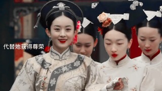 到最后才知道自己原来爱错了人，即使知道了那个人是谁？还能如何……#宫锁沉香#