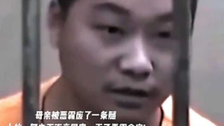 يمكنك القول إنه مذنب، لكن لا يمكنك القول إنه مخطئ.