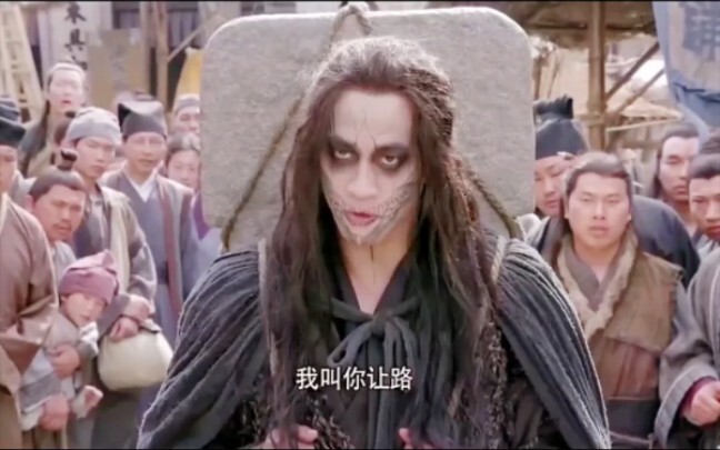 When life is about to end, everything in this world turns into fleeting clouds! #TheSwordOfTheThirdY